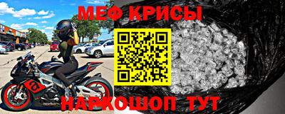гашик Шахты