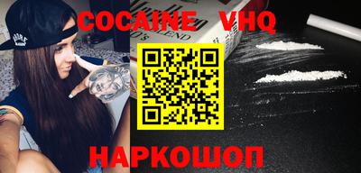 крисы Шелехов