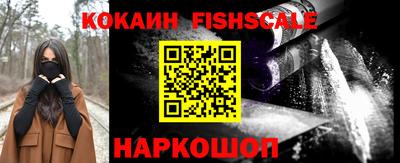 гашик Шахты