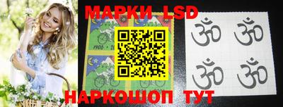 гашик Шахты