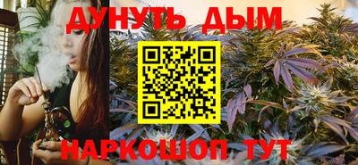 гашик Шахты