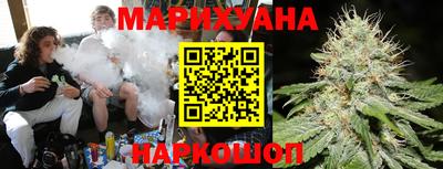 гашик Шахты