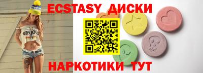 крисы Шелехов