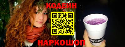 гашик Шахты