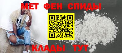 гашик Шахты