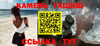 крисы Шелехов