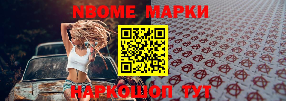 LSD-25 экстази кислота Грозный